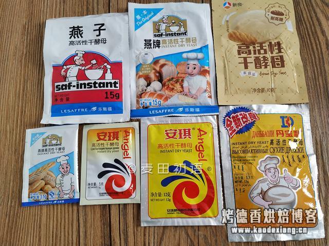 面包发酵老失败?那是你不懂酵母,烘焙老司机带你玩转面包发酵