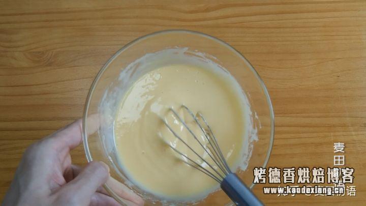 简单易学的轻芝士蛋糕,奶香浓郁入口即化