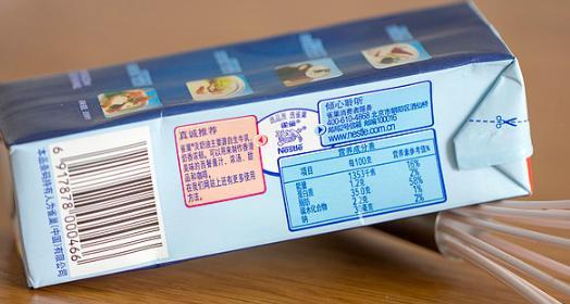 烘焙入门篇，这7款淡奶油评测，烘焙大师一定不会告诉你！