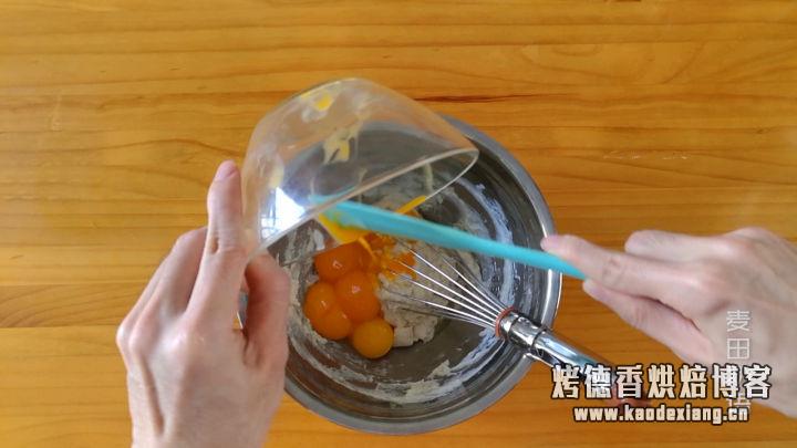 芝士浓郁的网红古早味蛋糕,不凹陷不回缩真的很简单