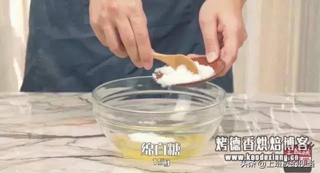 在锅里蒸蛋糕多长时间 蛋糕这样做太香了,不用烤箱就用鸡蛋和面粉,用锅蒸一下就做好了