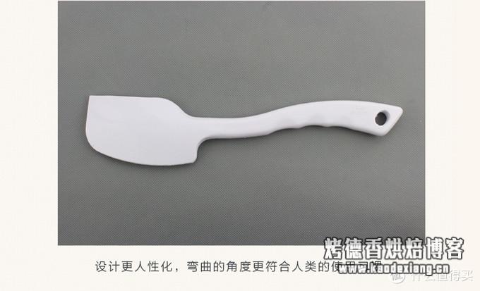 烘焙大讲堂 篇三：烘焙界“刀”之争，如何选择一把贴心如意的刮刀？