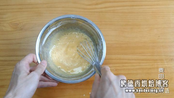 简单易学的轻芝士蛋糕,奶香浓郁入口即化