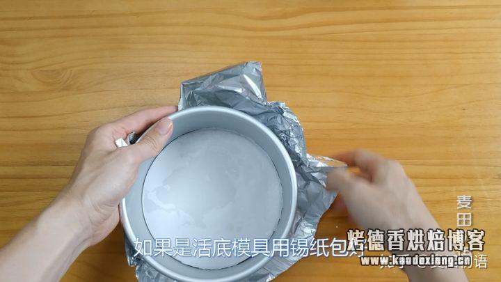 简单易学的轻芝士蛋糕,奶香浓郁入口即化