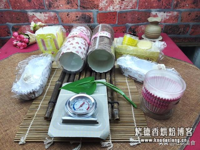 烘焙工具什么牌子好 想学烘焙这些知识要早知道,烘焙模具注意事项,要不后悔来不及
