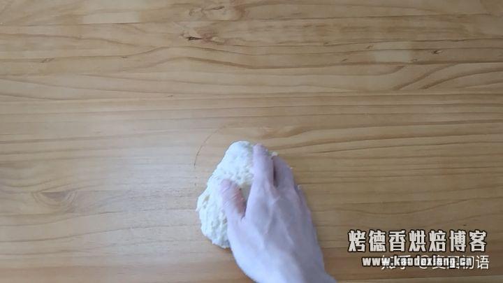 烘焙基础之手工揉面与手套膜