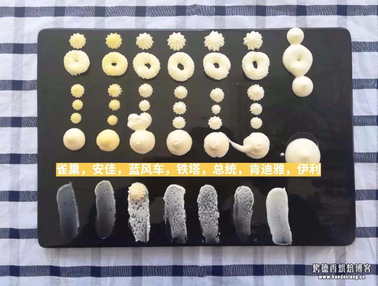 7款淡奶油，超10个角度测评分析，犹豫的你适合哪一款？