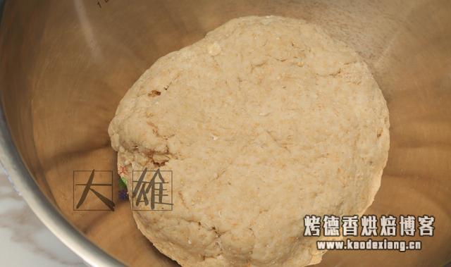 蔓越莓面包的做法 自制蔓越莓全麦面包