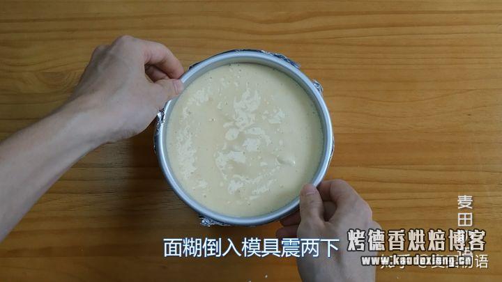简单易学的轻芝士蛋糕,奶香浓郁入口即化