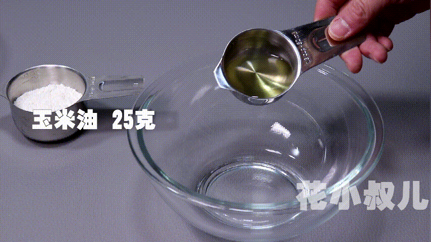 蒸蛋糕要蒸多少时间 第2种蒸蛋糕独家配方,教你不塌陷的做法,百分百成功,比烤的好