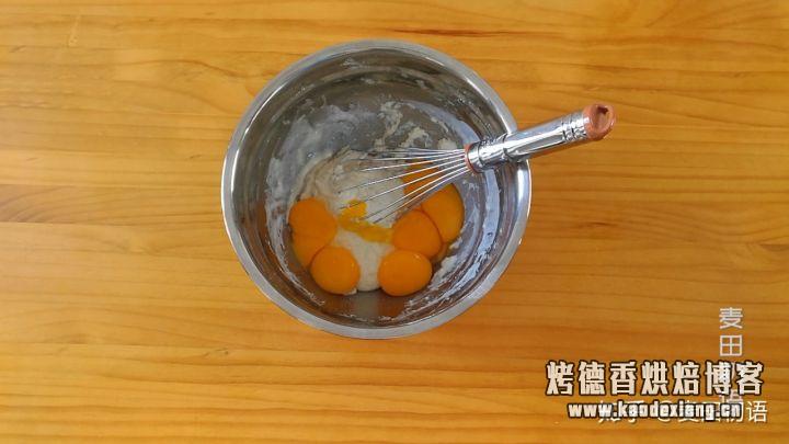 比戚风更简单,不凹不塌的古早味蛋糕,柔软细腻超好吃