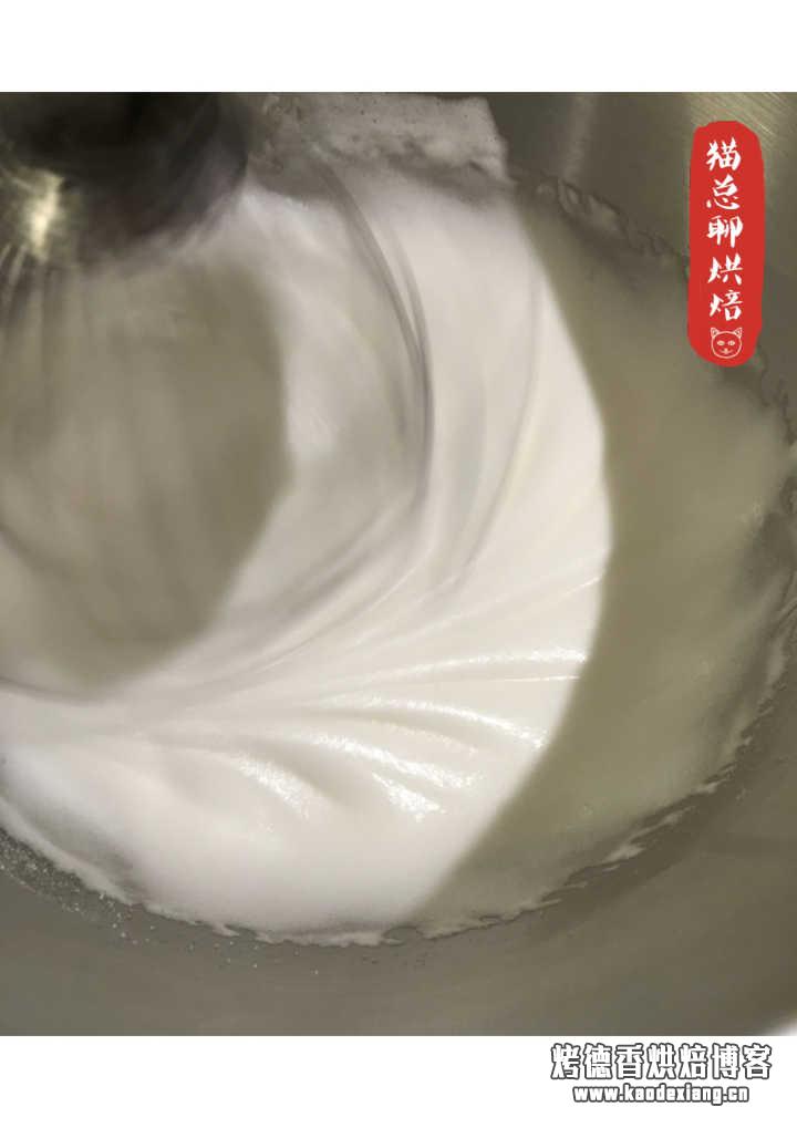 如何检查蛋白霜的打发程度?