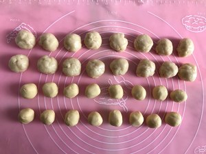 蛋黄酥，只需松弛一次的做法，适合新手 制作方法