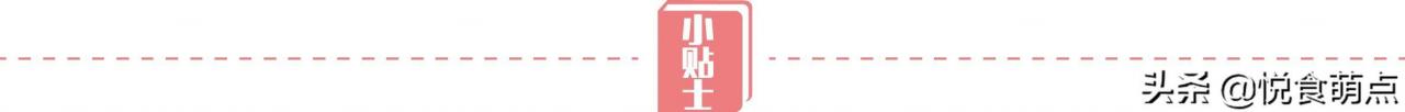 烘焙新手做蛋糕的首选,成功率极高、做法简单的戚风蛋糕配方