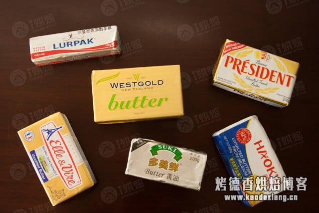 黄油品牌终极实战测评——某宝坑多,必须收藏!