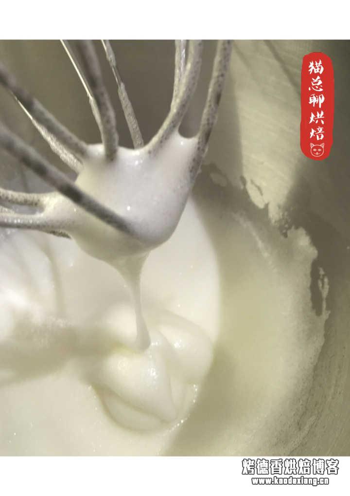 如何检查蛋白霜的打发程度?