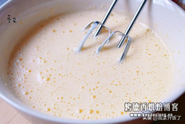 老式蜂蜜蛋糕,全蛋打发100%成功,口感细腻又绵软,放3天也不硬