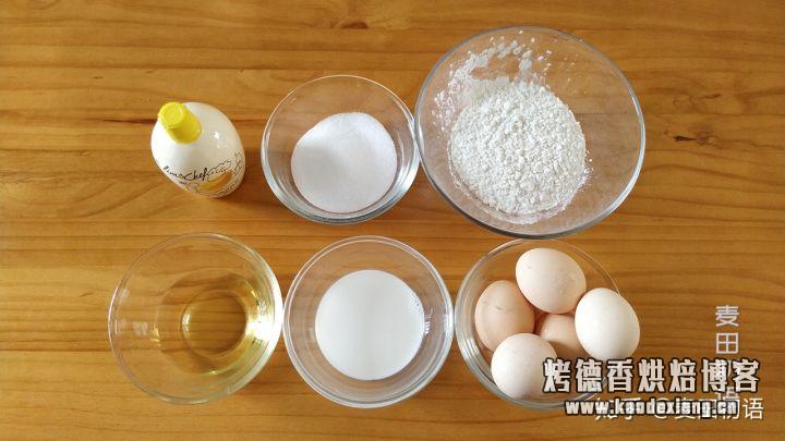 为了做好这个戚风蛋糕,我用了一整箱鸡蛋,从此告别凹底和塌陷