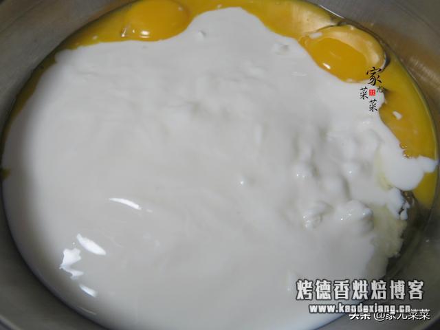 别给孩子买早餐了,教你在家蒸好吃易消化的蛋糕,比外面强100倍