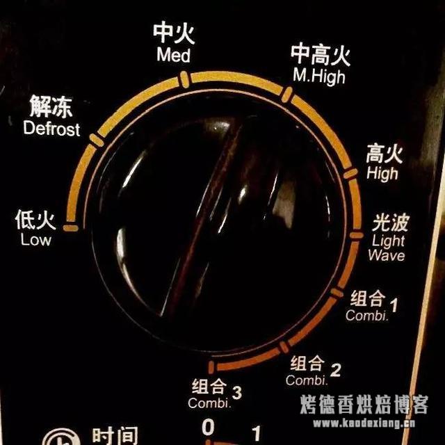 普通微波炉能烤鸡翅吗？微波炉版炸鸡翅，无油也能酥脆