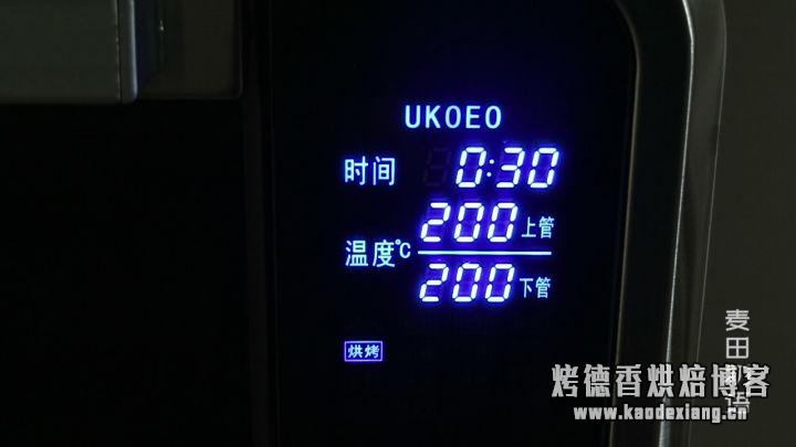 这款爆浆蓝莓玛芬蛋糕,烘焙新手也能玩转,出炉就吃了3个