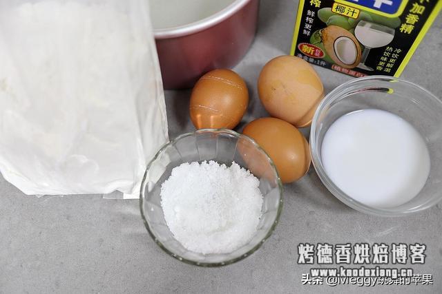 无油少糖蒸蛋糕,随便一口锅都能做,朋友圈:还要啥电饭煲啊?