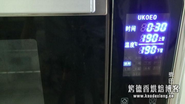 简单快速的海绵纸杯蛋糕,不裂不塌成功率超高