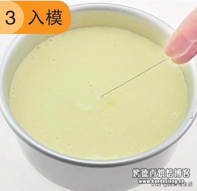 全蛋海绵蛋糕是适合在家吃的蛋糕,一口咬下去,口感弹弹的真好吃