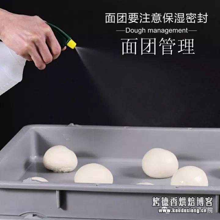 在众多的面团发酵方法中,为什么要选择低温冷藏发酵法?