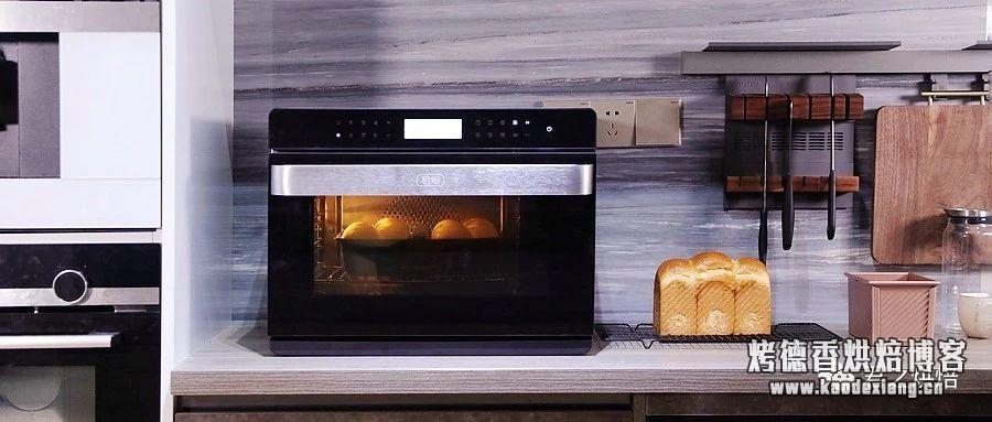 这个面包很好吃，可是好担心你们不做啊 | 黄金软丝面包