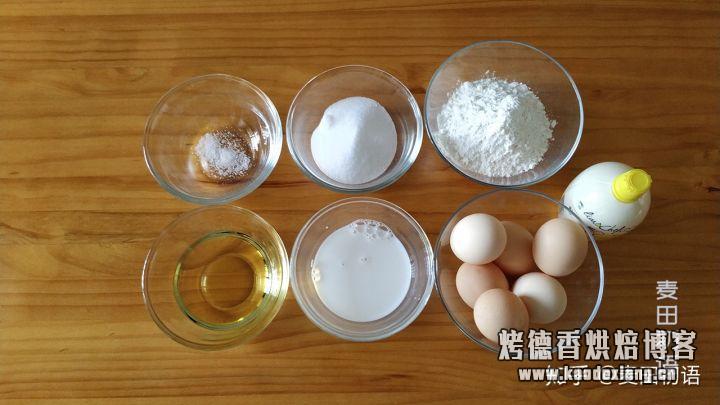 比戚风更简单,不凹不塌的古早味蛋糕,柔软细腻超好吃