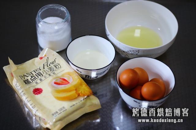 8寸戚风蛋糕的做法,适合烘焙新手制作,口感细腻绵软,零失败