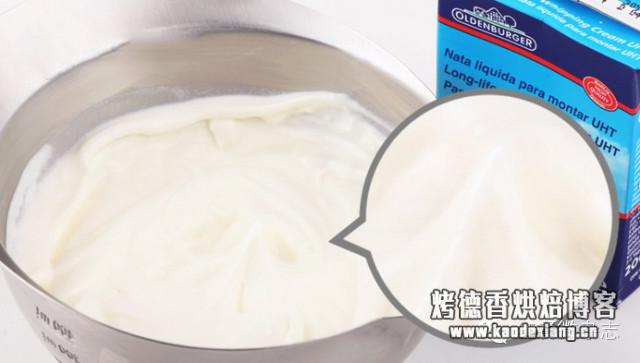 需要淡奶油的烘焙，任何烘焙课程都不会告诉你的8种淡奶油使用测评！