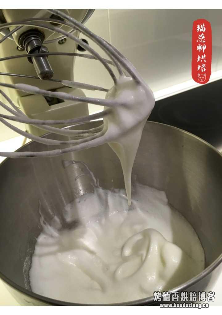 如何检查蛋白霜的打发程度?