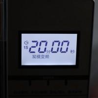 家用微波炉烤鸡的做法?食尚争霸 格兰仕微波炉试用之 奥尔良烤鸡的做法步骤