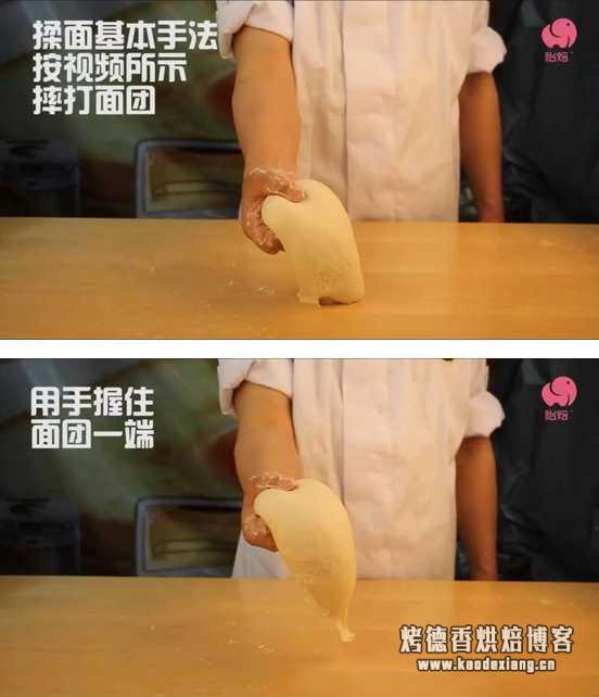 如何揉出手套膜?