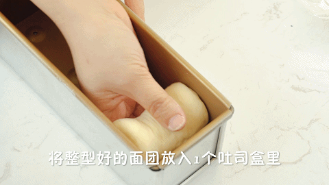 淡奶油用不完别浪费!这样做,全家抢着吃