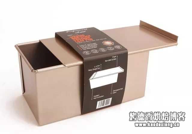 关于烘焙蛋糕面包等模具的选择?