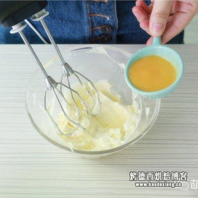 【蔓越莓饼干做法比例】酥到骨子里面的蔓越莓曲奇饼