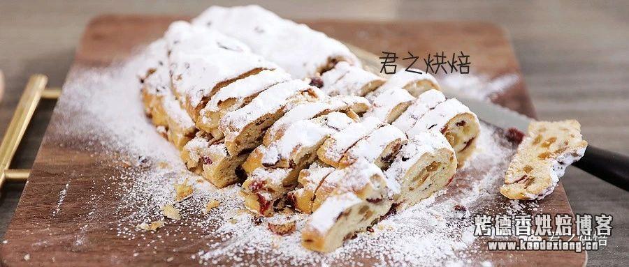 圣诞面包，做这一款就够了！ | 豪华版Stollen