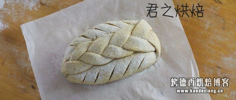五种常见的面包造型方法，超多图片一看就会~
