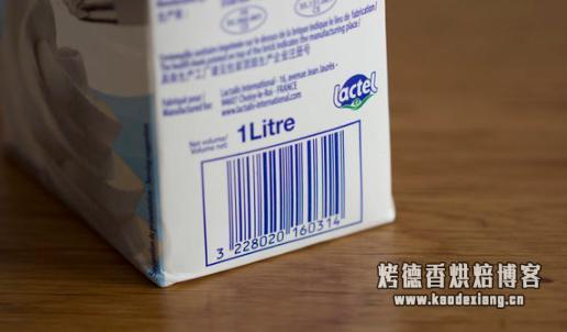 烘焙入门篇，这7款淡奶油评测，烘焙大师一定不会告诉你！