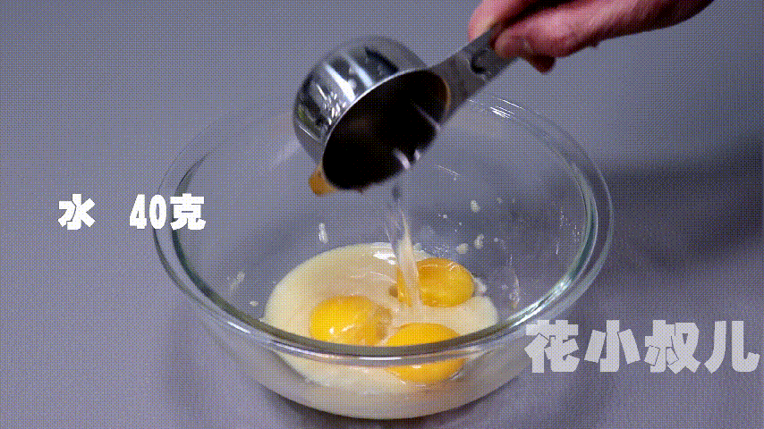 蒸蛋糕要蒸多少时间 第2种蒸蛋糕独家配方,教你不塌陷的做法,百分百成功,比烤的好
