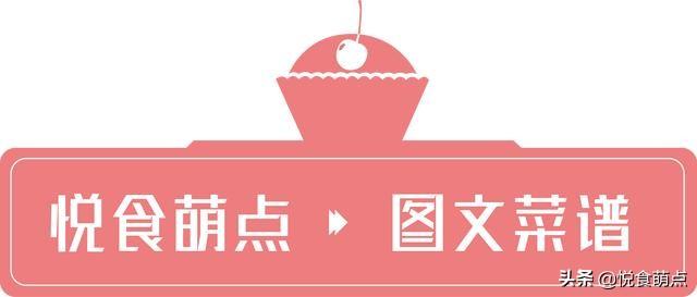 烘焙新手做蛋糕的首选,成功率极高、做法简单的戚风蛋糕配方