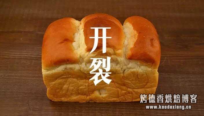 我的吐司面包为什么失败?