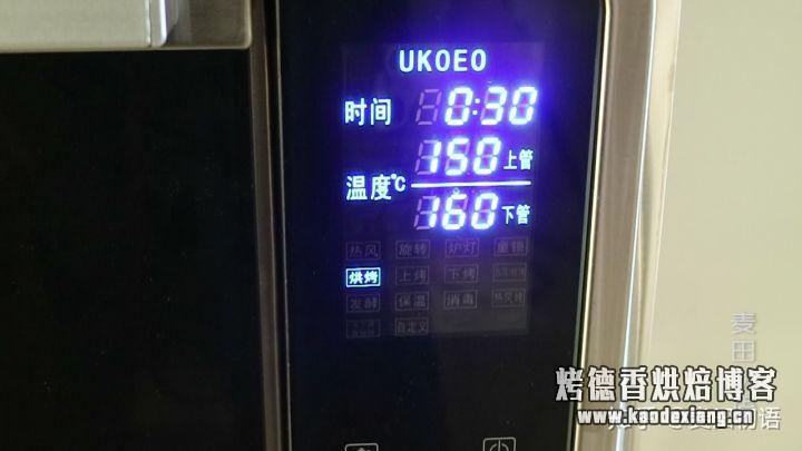 为了做好这个戚风蛋糕,我用了一整箱鸡蛋,从此告别凹底和塌陷