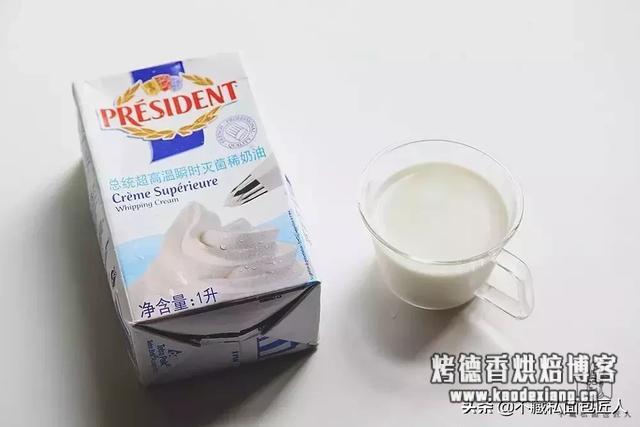 淡奶油技巧,关于淡奶油你必须要知道的3件事