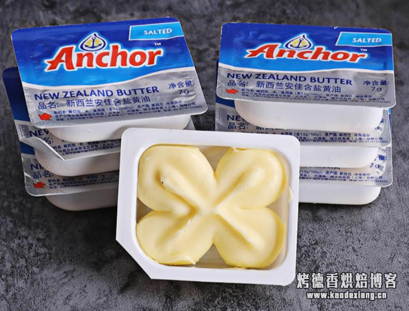 黄油有100万种好,唯独这种不能吃|选购攻略
