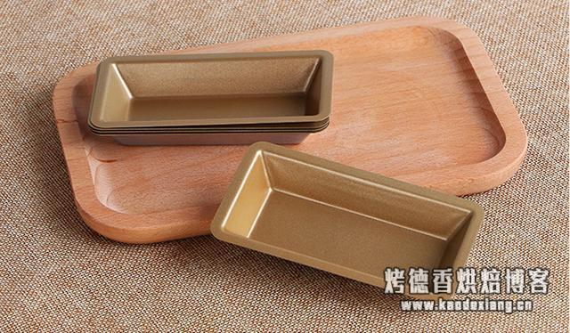烘焙工具套装什么牌子好?烘焙基础之模具