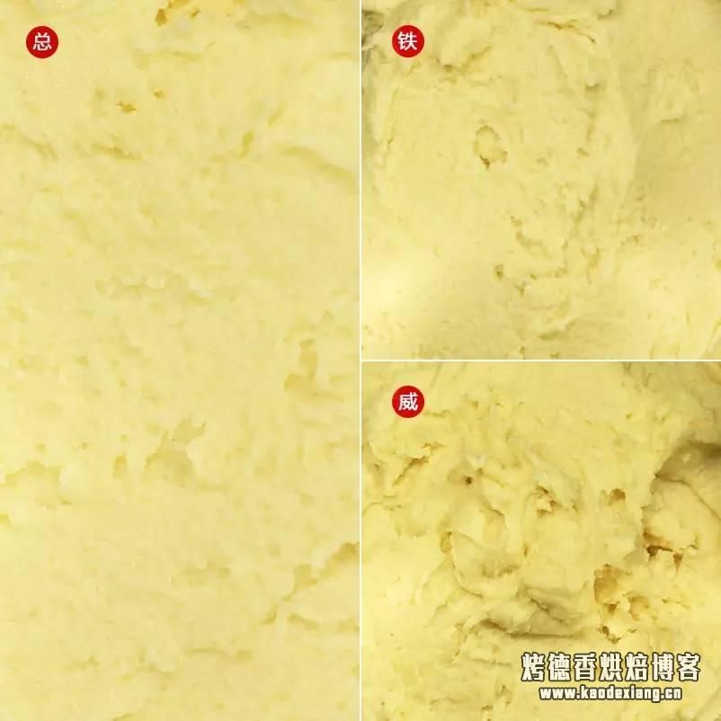 7款烘焙常用黄油完全测评报告！